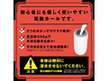 ぷにあなロイド10 画像4