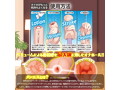メンエス嬢の裏オプション 真空イボヒダ責め 画像3