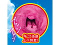 エックスガール キツ刺激 画像2