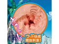 エックスガール とろ刺激 画像2