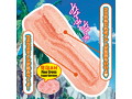 エックスガール とろ刺激 画像3