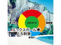 エックスガール とろ刺激 画像6