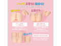お●りに擦るだけの約束だよ…セックスの練習相手になってもらった押し弱先輩 ふわとろ桃●りにたまらず間違ったふりしてどっちの穴も挿入！【アソコとお●りで楽しめる青春の独立型2穴オナホール 2500グラム】映像特典付き 画像1