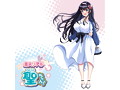 Ligre japan 素人リアル聖ちゃん 画像8
