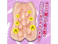 Ligre japan 連続のどち●こほーる2 画像9