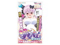半熟サキュバスホワイト 超絶極ソフト550g ミニ魔改造ローション付き（8-SDM-021） 画像11