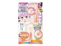 半熟サキュバスホワイト 超絶極ソフト550g ミニ魔改造ローション付き（8-SDM-021） 画像12