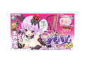 半熟サキュバスピンク2.5腰振り蕩ソフトタイプ（8-SDM-038） 画像1