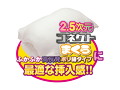 半熟サキュバスピンク2.5腰振り蕩ソフトタイプ（8-SDM-038） 画像6