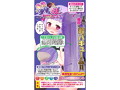 半熟サキュ妹まじかる☆バキュームキツキツヒダ漣撃・超ハードタイプ（8-SDM-045） 画像2