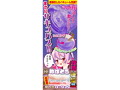 半熟サキュ妹まじかる☆バキュームキツキツヒダ漣撃・超ハードタイプ（8-SDM-045） 画像3