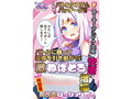 ポンコツガーディアン ZeroWhite（ゼロホワイト） LV0/ユニコーン スロオナスパイラル（8-SDM-077） 画像4