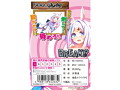 ポンコツガーディアン ZeroWhite（ゼロホワイト） LV0/ユニコーン スロオナスパイラル（8-SDM-077） 画像5