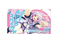 ポンコツガーディアン ZeroWhite（ゼロホワイト） LV0/ユニコーン肉厚ロング（8-SDM-079） 画像1
