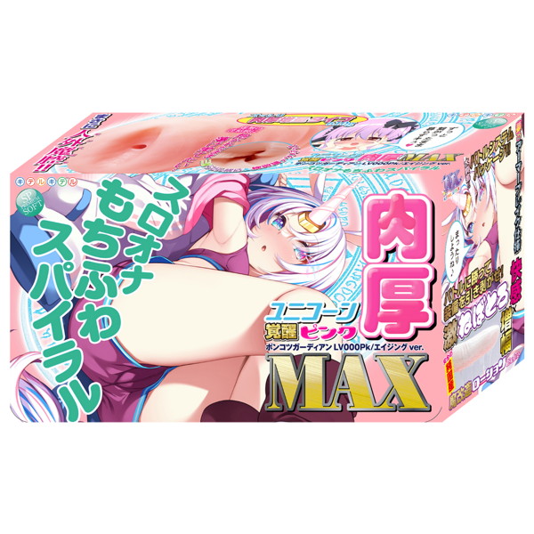 ユニコーン覚醒ピンク肉厚MAX スロオナもちふわスパイラル(8-SDM-095) | エロリンク・女性用玩具データベース