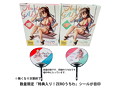 床オナ式ZEROエンジェルGAL【インナーソフト】（KIY182） 画像13