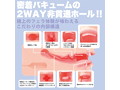 神フェラ クラシック 乙アリス（手動） 画像5
