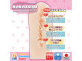 ういういすぱすぱ -初々しい乙女のスパイラル名器-（WUAD001） 画像1