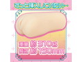 ういういすぱすぱ -初々しい乙女のスパイラル名器-（WUAD001） 画像2