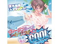 ヴァージンループエイトロングCOOL （限定）（H0191） 画像7