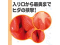 KUU-SOU 4LINE 画像2