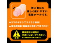 ぷにあなロイドREAL 画像4