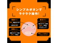ぷにあなロイドREAL 画像5