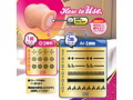 電動吸引 ギャル性交 画像5