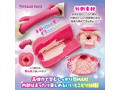 20HAND→BIG（トゥーゼロハンドビッグ）（KIY184） 画像3