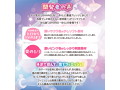 20HAND→BIG（トゥーゼロハンドビッグ）（KIY184） 画像4