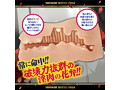 ミッドナイト・バトルフィールド 魅惑の海軍 ローズ・エヴァンス （TRYF-001） 画像4