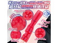 デルトロ インフェルノ 超持続快感俵締め名器 悪魔クロエ【真紅粘膜2層構造 750グラム 素材進化デルトロスキン2】（yelo-034） 画像2