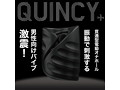 QUINCY＋（LL-022） 画像1