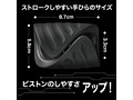 QUINCY＋（LL-022） 画像4