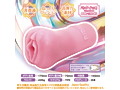 Sっ娘ナースの射●管理（H0192） 画像1