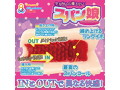 スパン娘（QUAD006） 画像1