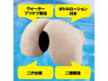 アルティメットゼリーヒップ 19kg ［ウォータープリケツ製法］［スパンキング］［二層構造］［二穴仕様］ 画像5