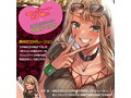 蠢2GAL〜うごうごギャル〜（1414） 画像6