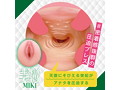 マッチングガール ミキ 画像4