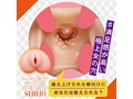 マッチングガール シホ 画像4