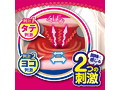 よくばりツーサイド 画像3