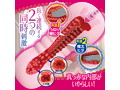 よくばりツーサイド 画像4