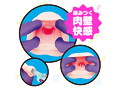 KUCHI-MAN［くちまん］ 2 in 1 画像3