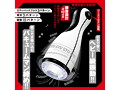 SHIME-TUKE VACUUM VIBRATION HOLE［シメツケバキュームバイブレーションホール］ 画像2