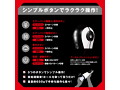 SHIME-TUKE VACUUM VIBRATION HOLE［シメツケバキュームバイブレーションホール］ 画像4