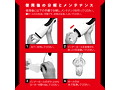 SHIME-TUKE VACUUM VIBRATION HOLE［シメツケバキュームバイブレーションホール］ 画像5