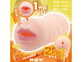 2穴【Niketsu〜Mini〜】ハーレムみたいな歯●者（15ML02051） 画像1
