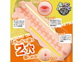 2穴【Niketsu〜Mini〜】ハーレムみたいな歯●者（15ML02051） 画像2
