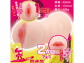 2穴【Niketsu〜Mini〜】極上お汁まみれ肉弾接待（15ML02052） 画像1