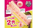 2穴【Niketsu〜Mini〜】極上お汁まみれ肉弾接待（15ML02052） 画像2
